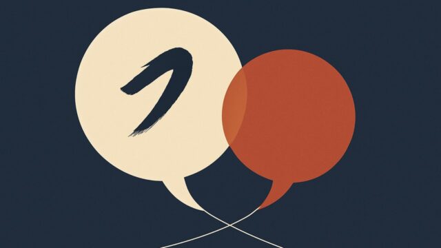 Japanese Localization: The Complete Guide for Foreign Companies (2026)