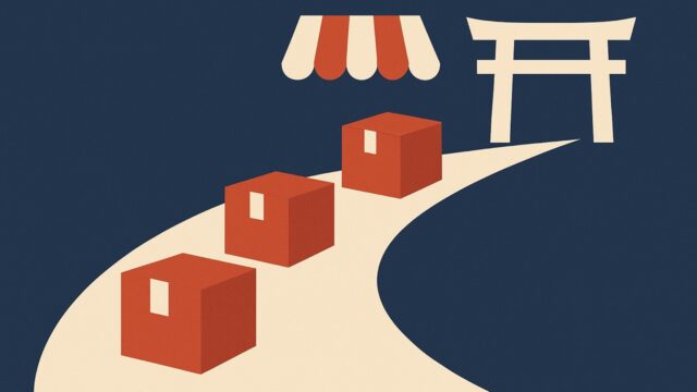 Selling to Japan: How Foreign Companies Win Japanese Customers (2026 Guide)